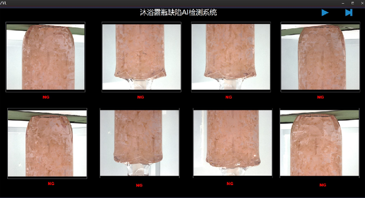 ԡ¶ƿȱݮAIzy(c)ϵy(tng)